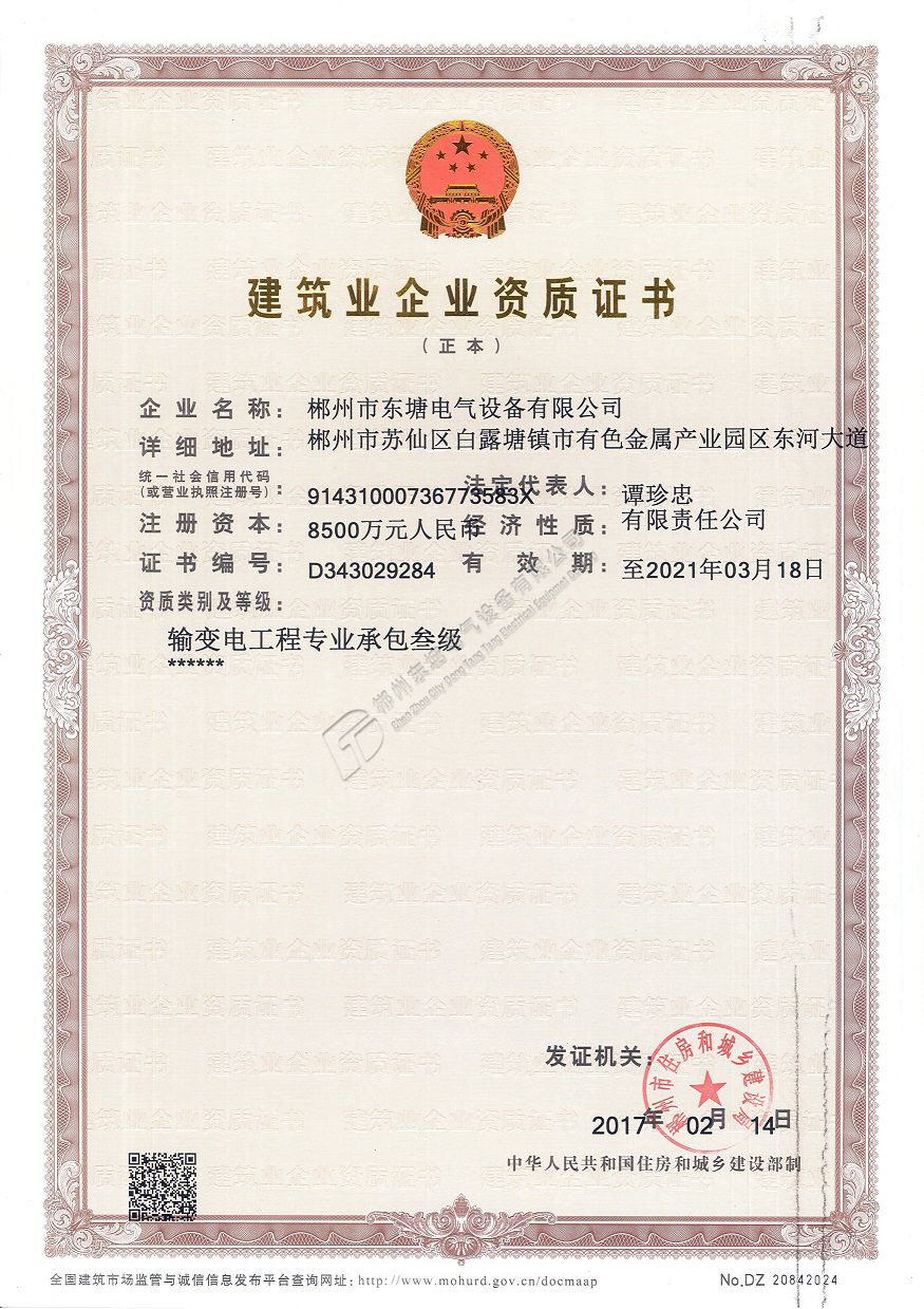 1545395140253930.jpg 20170307043809196.jpg