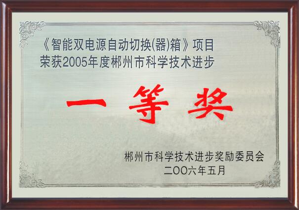 1545397818416504.jpg 20180424114924506.jpg